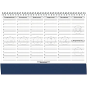 Планинг недатированный 490х350мм,54л