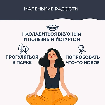 Йогурт питьевой Neo манго-малина 1.5%, 260г