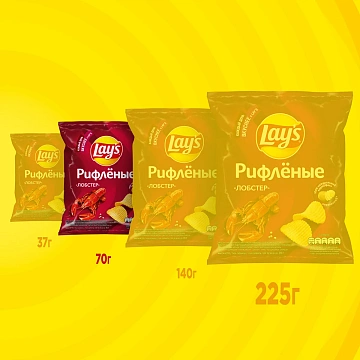 Чипсы Lay's рифленые Лобстер, 70г