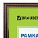 Рамка 30х40 см небьющаяся, пластик, багет 30 мм, BRAUBERG 'HIT4', миндаль с двойной позолотой, 391005