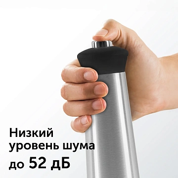 Мельница для специй Red Solution RKA-PM3