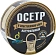 Осетр EcoFood натуральный в собственном соку, 240г