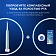 Зубная щетка Oral-B Pro series 1 электрическая