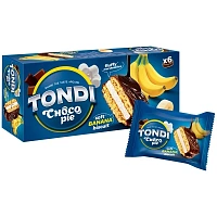 Tondi