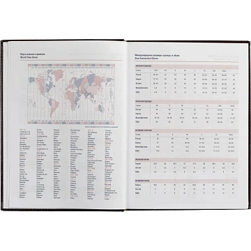 Ежедневник недатированный бордо,А4,202х272мм,176л,АТТАСНЕ КАНЬОН