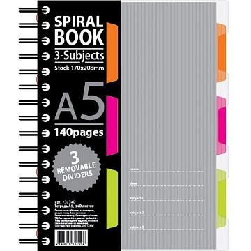 Тетрадь 140л,кл,А5,SPIRAL BOOK Серый,евроспир,обл.пласт,раздел.84109