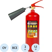 Огнетушитель углекислотный ОУ-3 ВСЕ