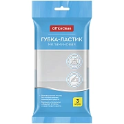 Губка-ластик OfficeClean, меламиновая, для деликатной очистки, 10*6*3см, 3шт.