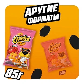 Снеки кукурузные Cheetos Краб, 85г