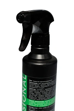 Профхим нейтрализатор запаха, поглотитель Pro-Brite/PILAT(376-05), 0,5л_т/р