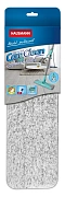 Сменная насадка Hausmann Cosmic для швабры Care Clean HM-67