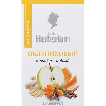 Чай Konigin Herbarium напиток чайный Облепиховый, 20штx1,5г/уп