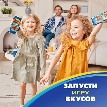 Шоколад Alpen Gold Oreo молочный, 85г