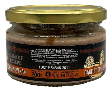 Паштет печеночный Батькин Резерв утка, 200г
