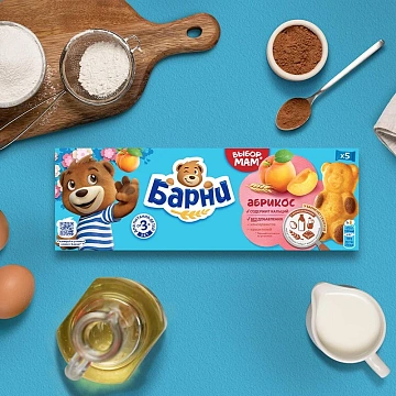 Пирожное бисквитное Барни Абрикос (30г x 5шт), 150г