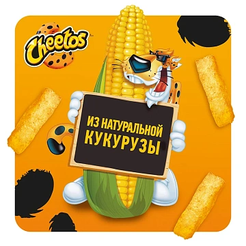 Чипсы Cheetos Кетчуп, 85г