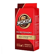 Кофе молотый Жокей По-восточному 100г, пачка