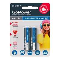 Gopower
