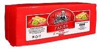 Terra Del Gusto