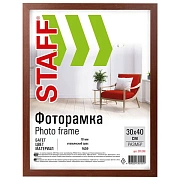 Рамка 30х40 см, небьющаяся, STAFF 'Grand', багет 18 мм, цвет 'итальянский орех', МДФ, 391198