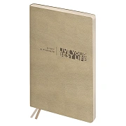 Ежедневник недатированный, А6+, 136л., мягкий переплет, кожзам, BG 'Waltz. Beige metallic', цветной