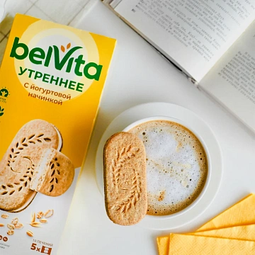 Печенье BelVita Утреннее сэндвич злаки и йогурт 253г