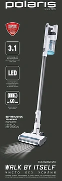 Пылесос вертикальный Polaris PVCS 0725