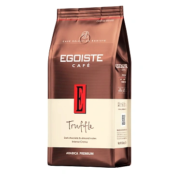 Кофе в зернах Egoiste Truffle 250г, пачка