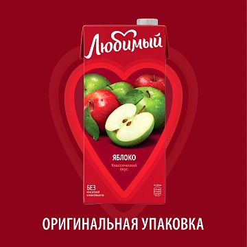 Сокосодержащий напиток Любимый Яблоко, 950мл
