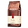 Кофе в зернах Egoiste Truffle 250г, пачка