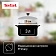 Кастрюля с крышкой Tefal Primary 3л, 20см