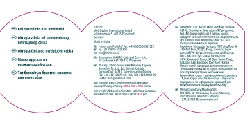 METRO PROFESSIONAL Миска коническая 1.1л, 16см