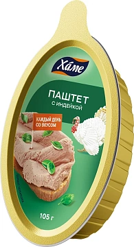Паштет из индейки Hame Деликатесный, 105г