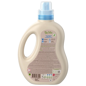 Гель-концентрат для стирки BioMio 2в1, 900мл