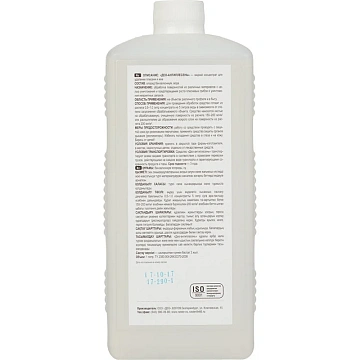 Дезинфицирующее средство Део-Антиплесень 1,0 л (концентрат)