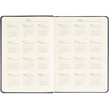 Ежедневник недатированный ATTACHE Classic, А5, 140х200мм,136л, синий