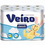 Veiro Professional