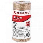 Шпагат Brauberg