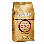 Lavazza в зернах