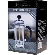 METRO PROFESSIONAL Френч-пресс серебристый, 800мл