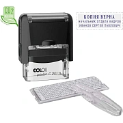 Штамп самонаборный NEW Printer С20/3-Set 3 строк 14х38мм с 1 кассой черный