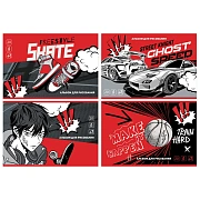 Альбом для рисования 20л., А4, на скрепке BG 'Street sports', эконом