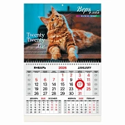 Календарь квартальный 2026 г., 1 блок, 1 гребень, магнитный курсор, мелованная бумага, BRAUBERG, 'Ко